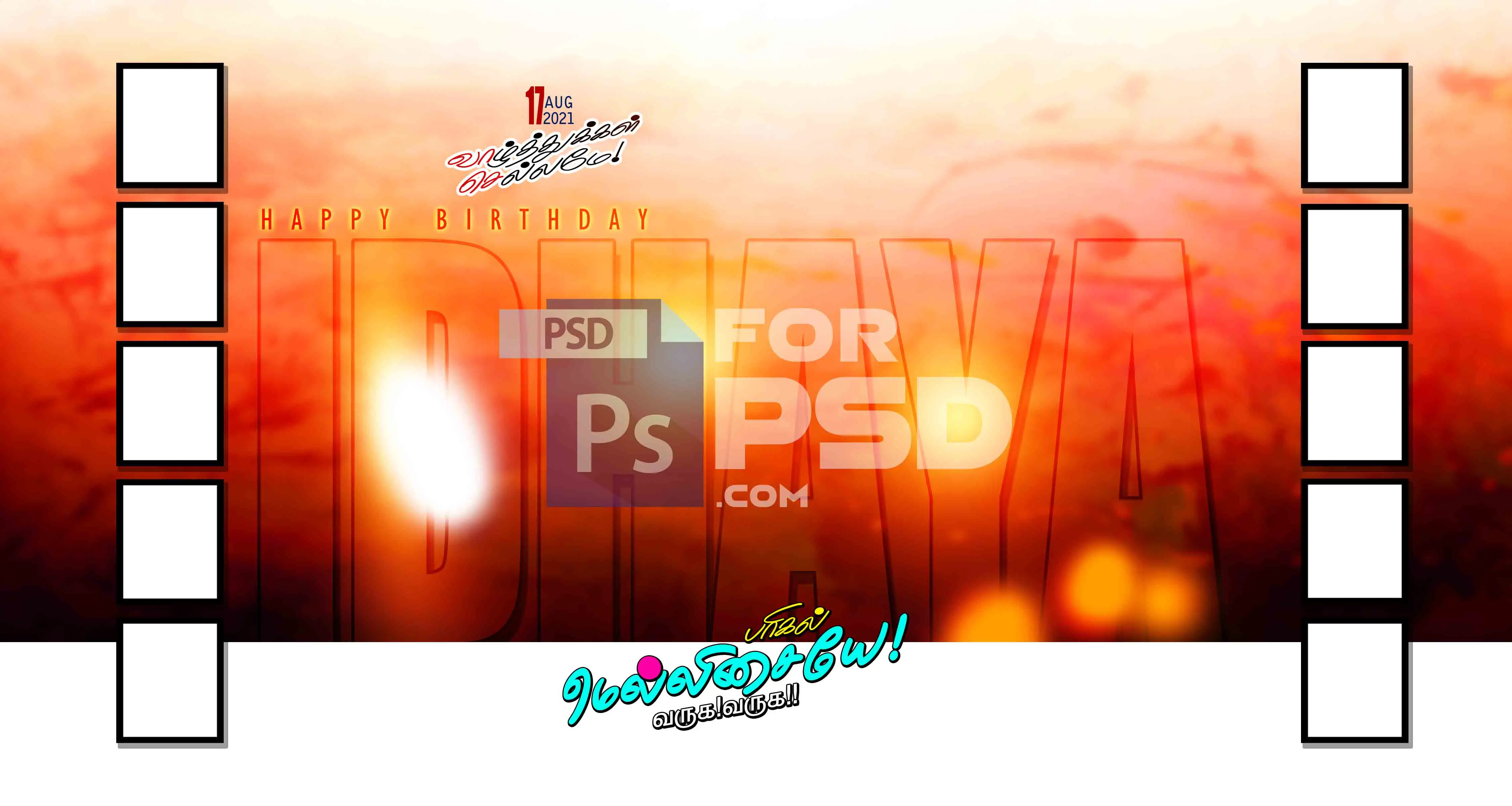 Image Preview